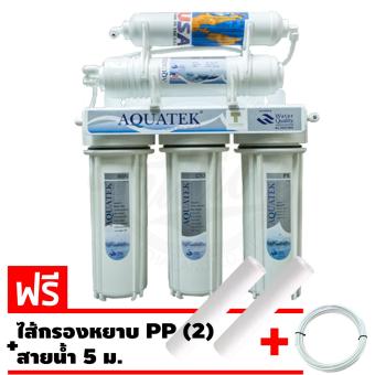Aquatek 5 ขั้นตอน ระบบ UF (Silver)