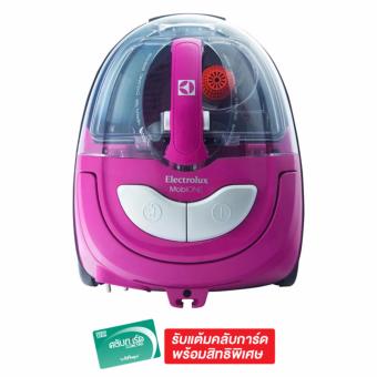 Electrolux เครื่องดูดฝุ่น ขนาด 1600 วัตต์ รุ่น ZMO1540 - สีม่วง
