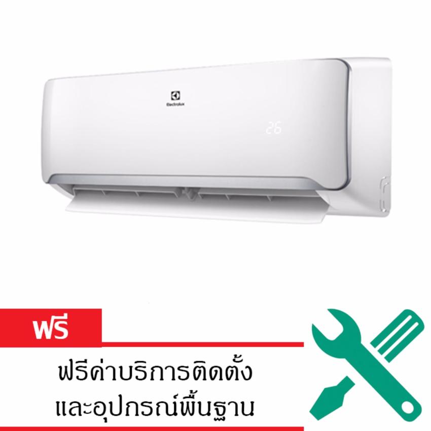 ELECTROLUX เครื่องปรับอากาศติดผนัง 12000 BTU รุ่น ESM12CRN-A1 image