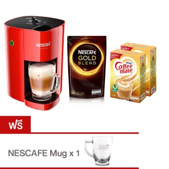 NESCAFÉ Red Cup เครื่องชงกาแฟ+เนสกาแฟ โกลด์ เบลนด์100g+คอฟฟีเมต450g 2กล่อง แถมฟรี แก้วใส