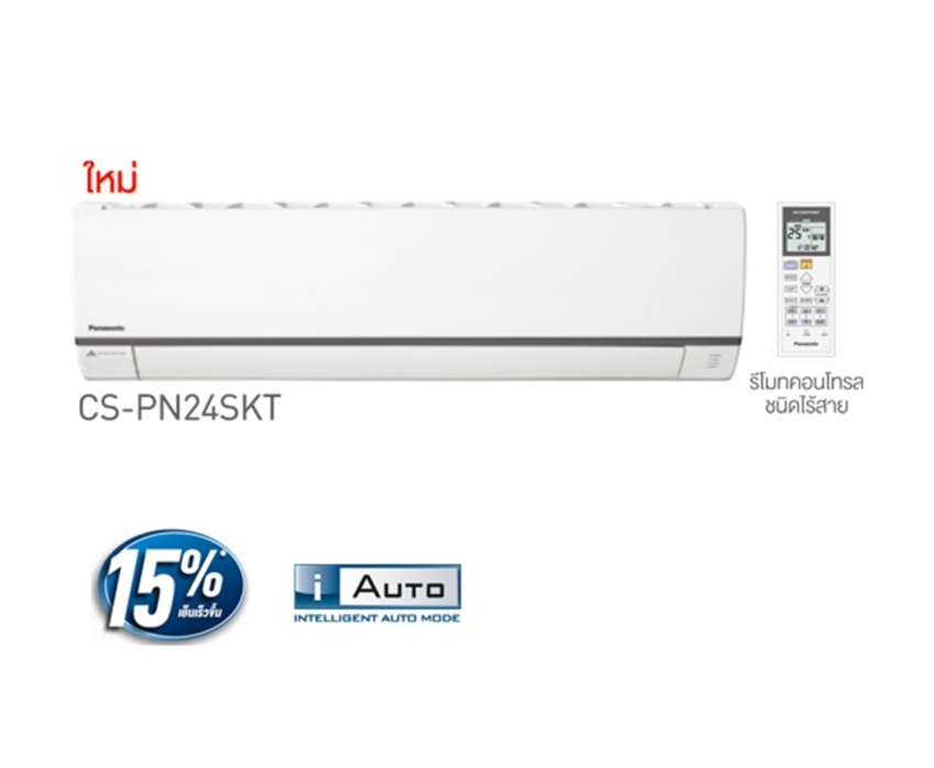 PANASONIC แอร์ติดผนัง รุ่น CS-PN24SKT ขนาด 24000 BTU image