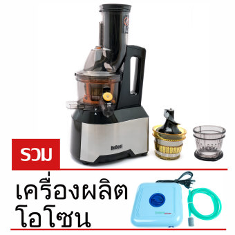 ReBoot Master 6000 ?????????????????????????? slow juicer ...