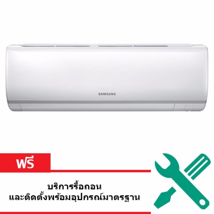 SAMSUNG เครื่องปรับอากาศติดผนัง 12000BTU รุ่น AR13MRFTGWKNST image