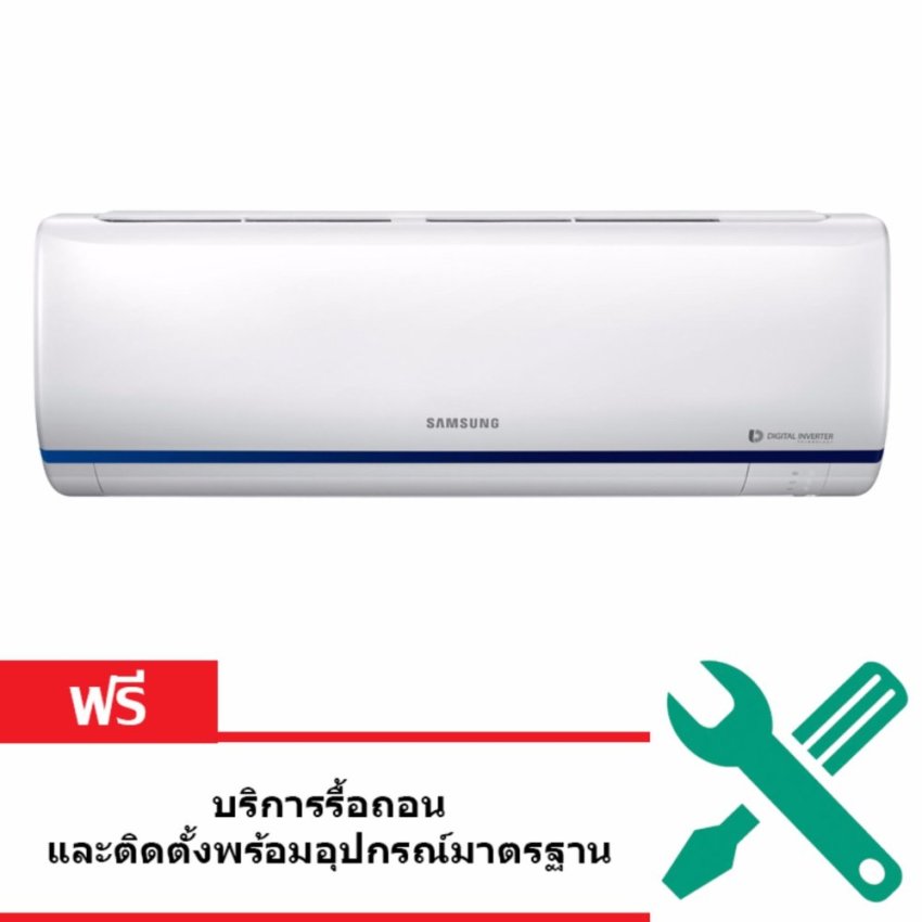 SAMSUNG เครื่องปรับอากาศติดผนัง 17000BTU รุ่น AR18MYFTAURNST image