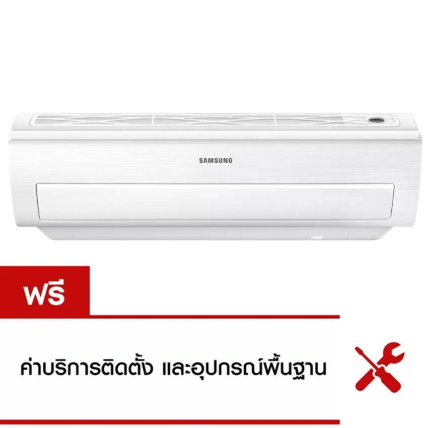 Samsung เครื่องปรับอากาศติดผนัง AR5000 Non-Inverter 18,500 BTU/ชม.  AR18JCFNQWKNST image