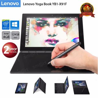 Lenovo Yoga Book YB1-X91F (ZA150147TH) Atom X5-Z8550/4GB/128GB/10.1/Win10Pro (Black)