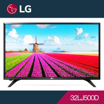 LG LED DIGITAL TV รุ่น 32LJ500D ขนาด 32 นิ้ว (ปี 2017)