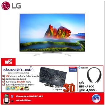 LG SUPER 4K UHD TV รุ่น 65SJ850T ขนาด 65 นิ้ว SJ85 Super UHD TVs with new Nano Cell technology + ประกัน 3 ปี (Allianz ประกันภัย) + แถมฟรี หูฟังบลูทูธ HBS-A100