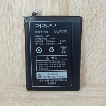 oppo blp641