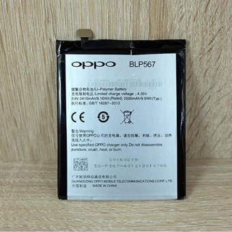 oppo blp641