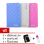 Power Bank 50000mAh รุ่น Q7 แพ็ค3ชิ้น (สีขาว/สีดำ/สีฟ้า) ฟรี ซองกำมะหยี่×3+สาย USB 3 in 1×3+ที่ป้องกันสาย×3 ถูกๆ Power Bank 50000mAh รุ่น Q7 แพ็ค3ชิ้น (สีขาว/สีดำ/สีฟ้า) ฟรี ซองกำมะหยี่×3+สาย USB 3 in 1×3+ที่ป้องกันสาย×3 โปรโมชั่น