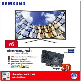 Samsung Full HD TV รุ่น UA49M6300K ขนาด 49 นิ้ว Full HD Curved Smart TV M6300 Series 6 + แถมประกัน 3 ปี (Allianz ประกันภัย)