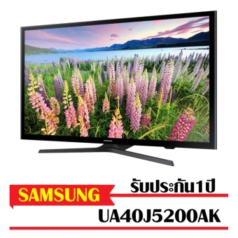 Samsung LED Digital Smart TV 40 นิ้ว รุ่น UA40J5200