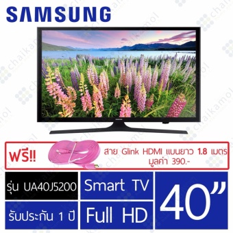 Samsung Smart TV Full HD 40