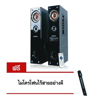 Sonar ชุดลำโพง แถมฟรี ไมโครโฟนไร้สาย มูลค่า 599 บาท image