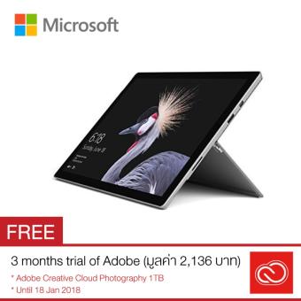 Surface Pro Core i7-512GB/16GB FREE 3 months trial of Adobe