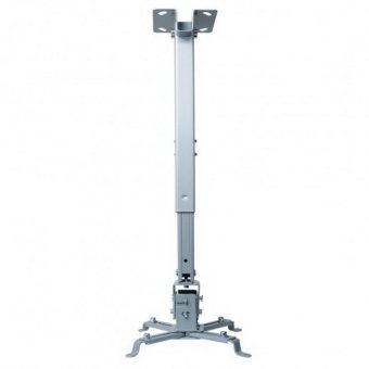 VERTEX ขาแขวนโปรเจคเตอร์ 43-65 cm รุ่น LHG-05 (สีขาว) image