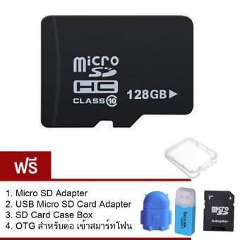 Wonderful 128GB Micro SD Card Class 10 Fast Speed ฟรี! (ของแถม 4 ชิ้น) image