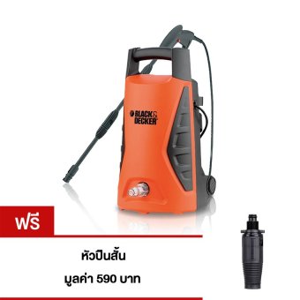 Black&Decker เครื่องฉีดน้ำแรงดันสูง 110 บาร์ รุ่น PW1470 1 ชุด แถมฟรี หัวปืนสั้น Black&Decker เครื่องฉีดน้ำแรงดันสูง 110 บาร์ รุ่น PW1470 1 ชุด แถมฟรี หัวปืนสั้น