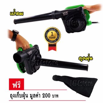 BOLID เครื่่องเป่าลม RB40SA โบโว่ พกพา ฟรี ถุงเก็บฝุ่น Blower 2 ฟังค์ชั่นการทำงาน เป่าลม และ ดูดฝุ่น เครื่องใช้ไฟฟ้่า ล้างแอร์ เศษใบไม้ เครื่องรถยนต์ เป่าไล่น้ำ ไล่ฝุ่น อุปกรณ์ คอมพิวเตอร์ PC Gaming นักเล่นเกม เครื่องมือช่าง เหมาะกับ ช่างซ่อม ทุกวงการ BOLID เครื่่องเป่าลม RB40SA โบโว่ พกพา ฟรี ถุงเก็บฝุ่น Blower 2 ฟังค์ชั่นการทำงาน เป่าลม และ ดูดฝุ่น เครื่องใช้ไฟฟ้่า ล้างแอร์ เศษใบไม้ เครื่องรถยนต์ เป่าไล่น้ำ ไล่ฝุ่น อุปกรณ์ คอมพิวเตอร์ PC Gaming นักเล่นเกม เครื่องมือช่าง เหมาะกับ ช่างซ่อม ทุกวงการ