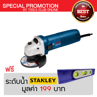 BOSCH เครื่องเจียร 4 BOSCH เครื่องเจียร 4