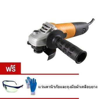 BOSUN เครื่องขัดมุม 710 วัตต์ รุ่น 2806-1 (สีเหลือง) BOSUN เครื่องขัดมุม 710 วัตต์ รุ่น 2806-1 (สีเหลือง)