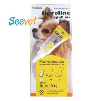 Fiproline Spot On ยาหยดหลังป้องกันและกำจัดเห็บหมัดสำหรับสุนัข น้ำหนักไม่เกิน 10 กิโลกรัม image