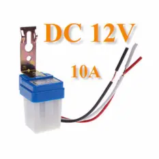 โฟโต้สวิท เปิดปิดไฟอัตโนมัติ DC 12V 10A