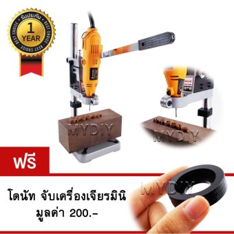 OKURA เครื่องเจียรมินิ และ BOLIDแท่นจับสว่าน ฟรี โดนัท จับเครื่องเจียร พร้อมสายอ่อน ดอกและอุปกรณ์เสริม 30 ชิ้น งานไม้ แกะสลัก อะครีลิค อะลูมิเนียม เหล็ก โลหะ OKURA เครื่องเจียรมินิ และ BOLIDแท่นจับสว่าน ฟรี โดนัท จับเครื่องเจียร พร้อมสายอ่อน ดอกและอุปกรณ์เสริม 30 ชิ้น งานไม้ แกะสลัก อะครีลิค อะลูมิเนียม เหล็ก โลหะ