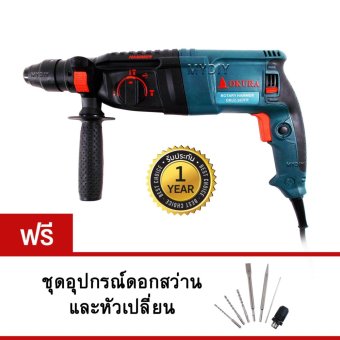 OKURA สว่านโรตารี่ 3 ระบบ รุ่น OKU2-26DFR เปลี่ยนหัวสว่านได้ (BLUE) OKURA สว่านโรตารี่ 3 ระบบ รุ่น OKU2-26DFR เปลี่ยนหัวสว่านได้ (BLUE)