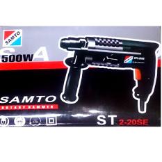 SAMTO สว่านโรตารี่ 2SE 3 ระบบ(พร้อมกล่อง) ลดราคา SAMTO สว่านโรตารี่ 2SE 3 ระบบ(พร้อมกล่อง) ถูกๆ