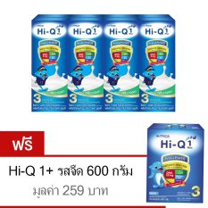 ขายยกลัง! Dumex ไฮคิว 1 พลัส UHT รสวานิลลา 180 มล. (2 ลัง 72 กล่อง) แถมฟรี Hi-Q 1+ รสจืด 600 กรัม 1 กล่อง ขายยกลัง! Dumex ไฮคิว 1 พลัส UHT รสวานิลลา 180 มล. (2 ลัง 72 กล่อง) แถมฟรี Hi-Q 1+ รสจืด 600 กรัม 1 กล่อง