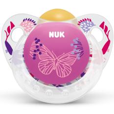NUK BABY Pacifier Latex NO.1 for 0-6 Months Baby - intl โปรโมชั่น NUK BABY Pacifier Latex NO.1 for 0-6 Months Baby - intl ลดราคา