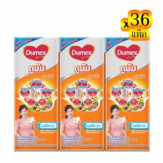 ขายยกลัง x3 ! DUMEX ดูเม็กซ์ นม UHT สำหรับคุณแม่ตั้งครรภ์และให้นมบุตร ดูมัม ซูเปอร์มิกซ์ รสจืด 180 มล. แพ็ค 3 กล่อง (รวม 36 แพ็ค ทั้งหมด 108 กล่อง) ขายยกลัง x3 ! DUMEX ดูเม็กซ์ นม UHT สำหรับคุณแม่ตั้งครรภ์และให้นมบุตร ดูมัม ซูเปอร์มิกซ์ รสจืด 180 มล. แพ็ค 3 กล่อง (รวม 36 แพ็ค ทั้งหมด 108 กล่อง)