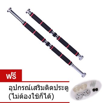 Avarin บาร์โหนติดประตู Chin Up / Pull Up Bar ไม่ต้องเจาะประตู รุ่น Deluxe Solo (สีดำ/แดง) image