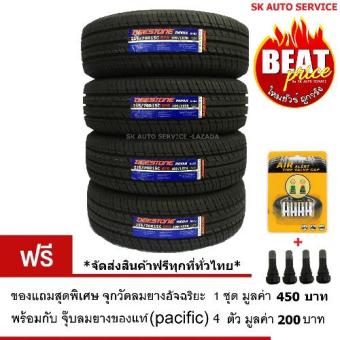 DEESTONE 215/70R15 ยางรถยนต์รุ่นR402 4เส้น(แถมฟรี จุ๊บลมชองแท้ 4 ชิ้น) image