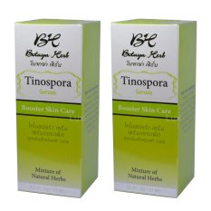 Botaya Herb BH Tinospora Serum โบทาย่า เฮิร์บ ไทโนสปอร่า เซรั่ม บอระเพ็ด สูตรใหม่ ขนาด 15 ml. 2 ขวด Botaya Herb BH Tinospora Serum โบทาย่า เฮิร์บ ไทโนสปอร่า เซรั่ม บอระเพ็ด สูตรใหม่ ขนาด 15 ml. 2 ขวด