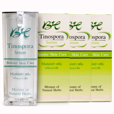 Botaya Herb Tinospora Serum Booster Skin Care เซรั่ม บอระเพ็ด (15 ml.) 3 ชิ้น Botaya Herb Tinospora Serum Booster Skin Care เซรั่ม บอระเพ็ด (15 ml.) 3 ชิ้น
