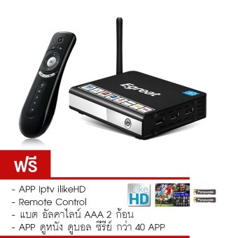 Egreat R6S II 4K UHD Media Player 1GB DDR3 แถมฟรี APP ดูหนัง +<br/>ถ่านอัลคาไลค์ AAA + รีโมท T2(...), โปรโมชั่นพิเศษประจำปี 2016, โปรโมชั่นเซ็ตจานดาวเทียม