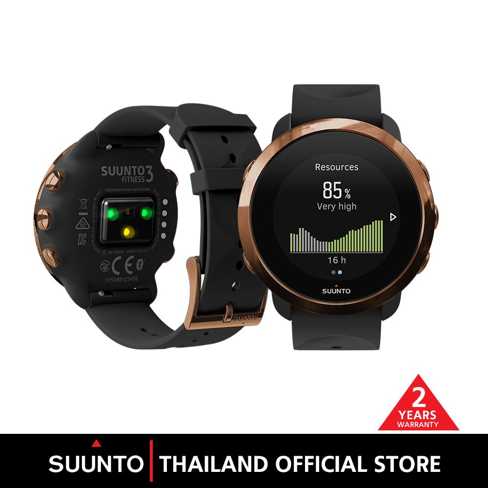 suunto 9 lazada