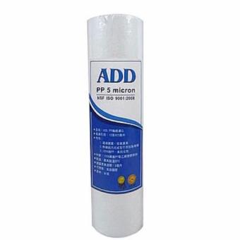2560 ADD ไส้กรองน้ำ PP 5 micron ขนาด 10 นิ้ว - สีขาว