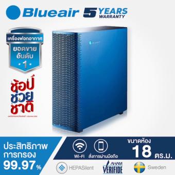 BlueAir เครื่องฟอกอากาศ รุ่น Sense + รองรับขนาดพื้นที่ 18 ตร.ม. (Midnight Blue)