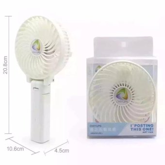 ซื้อ/ขาย CHIYUPS พัดลมแบบพกพา No. UP002 รุ่น HANDHELD PORTABLE FAN
