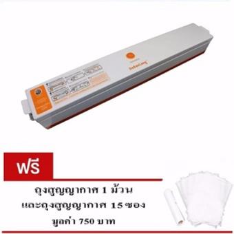 รีวิว Denus เครื่องรีดสุญญากาศ เครื่องรีดปิดปากถุง เครื่องรีดถุงพลาสติกเครื่องรีดพลาสติก แถมฟรี ถุงสูญญากาศ1ม้วน ถุงสูญญากาศ15 ซอง มูลค่า750 บาท ขายด่วน Denus เครื่องรีดสุญญากาศ เครื่องรีดปิดปากถุง เครื่องรีดถุงพลาสติกเครื่องรีดพลาสติก แถมฟรี ถุงสูญญากาศ1ม้วน ถุงสูญญากาศ15 ซอง มูลค่า750 บาท