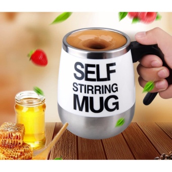 ราคา Electric Coffee Stirring Cup แก้วชงกาแฟอัตโนมัติ แบบสแตนเลส 450ML (White)