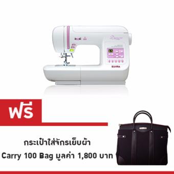ต้องการขาย ELVIRA จักรเย็บผ้า Diana Plus E - สีขาว/ชมพู แถมฟรี กระเป๋า Carry 100 โปรโมชั่นพิเศษ ELVIRA จักรเย็บผ้า Diana Plus E - สีขาว/ชมพู แถมฟรี กระเป๋า Carry 100