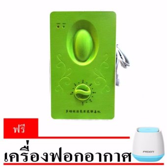 Foon เครื่องผลิตโอโซน ทำความสะอาด จาน ล้างสารเคมี ผัก ผลไม้ แถมฟรีเครื่องฟอกอากาศ มูลค่า 800 บาท Foon เครื่องผลิตโอโซน ทำความสะอาด จาน ล้างสารเคมี ผัก ผลไม้ แถมฟรีเครื่องฟอกอากาศ มูลค่า 800 บาท