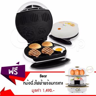 ประกาศขาย Getzhop เครื่องทำอาหารเช้า ทอดหมู ทอดไข่ รุ่น TSK-2631R (สีขาว) แถมฟรี! เครื่องต้มไข่ไฟฟ้า 2 ชั้น กระทะทอด เครื่องนึ่ง ยี่ห้อ Bear รุ่น ZDQ-B14A1 - สีขาวขอบน้ำตาล ขายด่วน Getzhop เครื่องทำอาหารเช้า ทอดหมู ทอดไข่ รุ่น TSK-2631R (สีขาว) แถมฟรี! เครื่องต้มไข่ไฟฟ้า 2 ชั้น กระทะทอด เครื่องนึ่ง ยี่ห้อ Bear รุ่น ZDQ-B14A1 - สีขาวขอบน้ำตาล