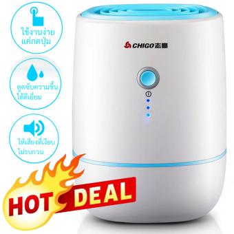 Hot item Drying Mini Dehumidifier เครื่องดูดซับความชื้น ลดความชื้นคุณภาพสูง 300ML/24H Hot item Drying Mini Dehumidifier เครื่องดูดซับความชื้น ลดความชื้นคุณภาพสูง 300ML/24H