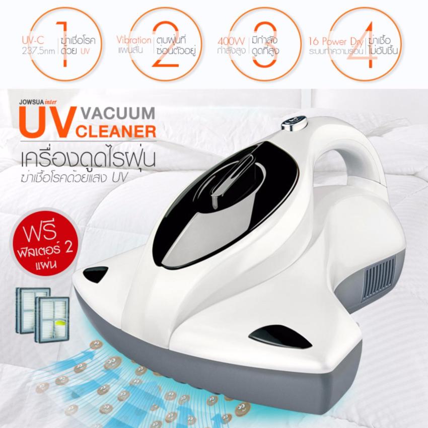 JOWSUA ͧٴýЦä Vacuum UV Cleaner ( HEPAFilter 蹡ͧ 2 )